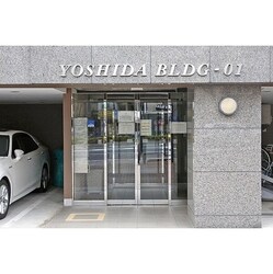 YOSHIDA　BLDG-01の物件内観写真
